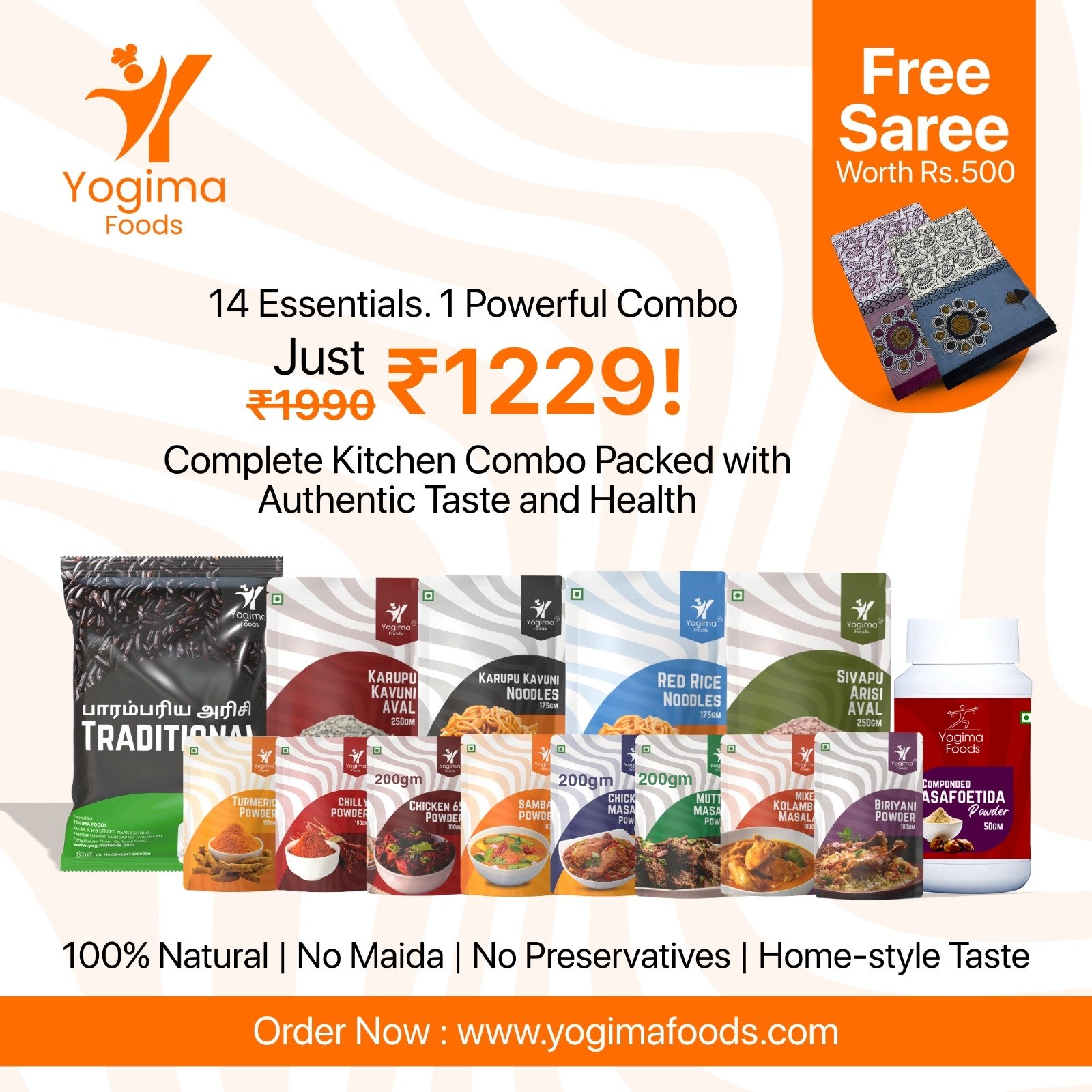Pack of 14 Products @1229