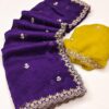 Saree (Royal Purple)