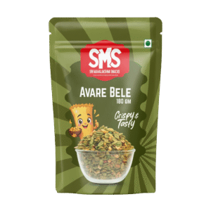 SMS AVARE BELE