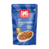 SMS RED MASALA COATED PEANUTS