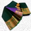Deep Bottle Green Silk Saree