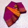 Royal Purple Silk Saree