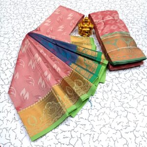 Blush Pink Silk Saree