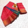 Vibrant Coral Pink Silk Saree