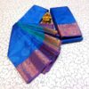 Royal Blue Silk Saree