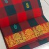 Chettinadu cotton saree red and green colour