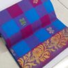 chettinadu cotton saree colour blue and red