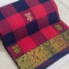 chettinadu cotton saree pink and blue colour