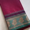 Chettinadu cotton saree rose colour