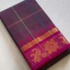 Chettinadu cotton saree purple colour