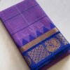 Chettinadu cotton saree natural purple colour