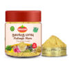 Nalangu Mavu Powder, Herbal Face & Bath Powder, THUVALAI POWDER - 50 Grams