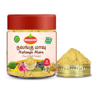 Nalangu Mavu Powder, Herbal Face & Bath Powder, THUVALAI POWDER - 50 Grams