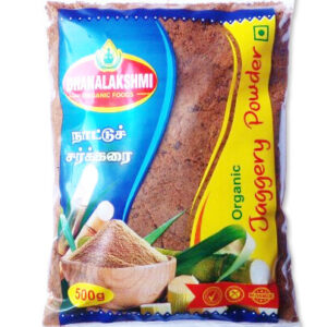 Nattu Sakkarai, Jaggery Powder, Organic Jaggery Powder, Herbal Jaggery Powder – 500 Grams